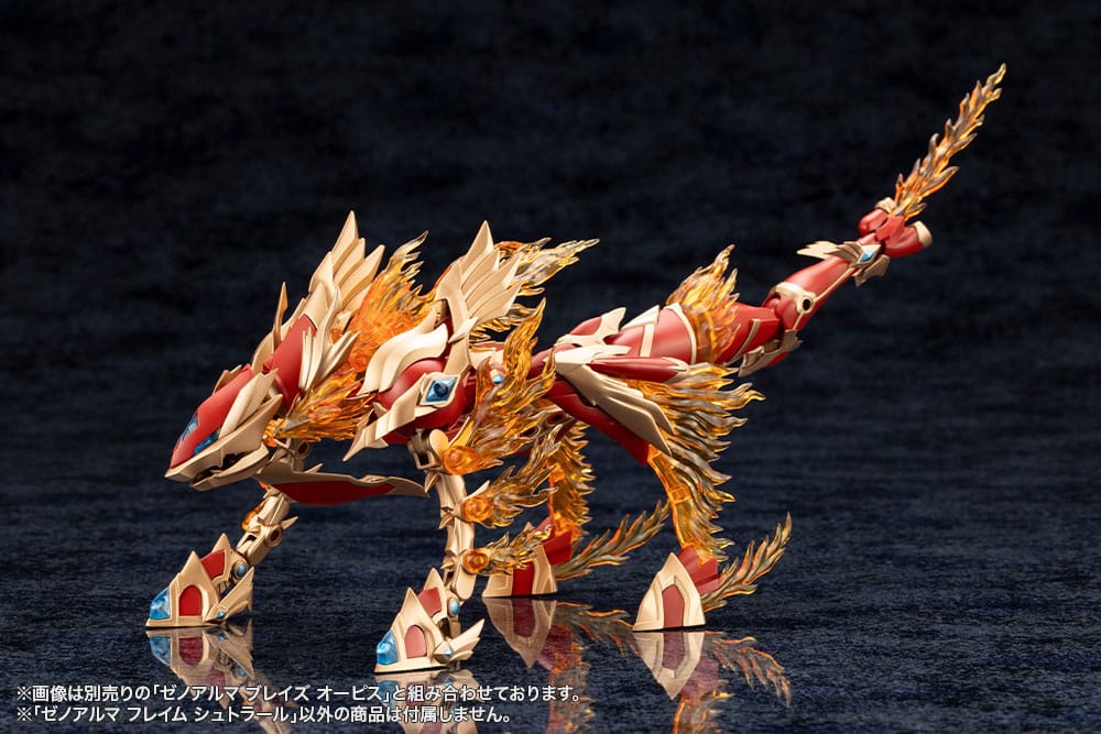 Arcanadea Plastic Model Kit XenoAlma Flame Straile 9 cm