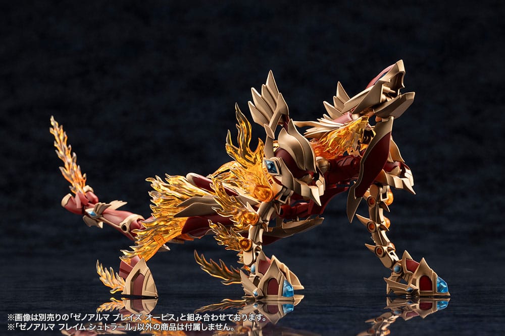 Arcanadea Plastic Model Kit XenoAlma Flame Straile 9 cm