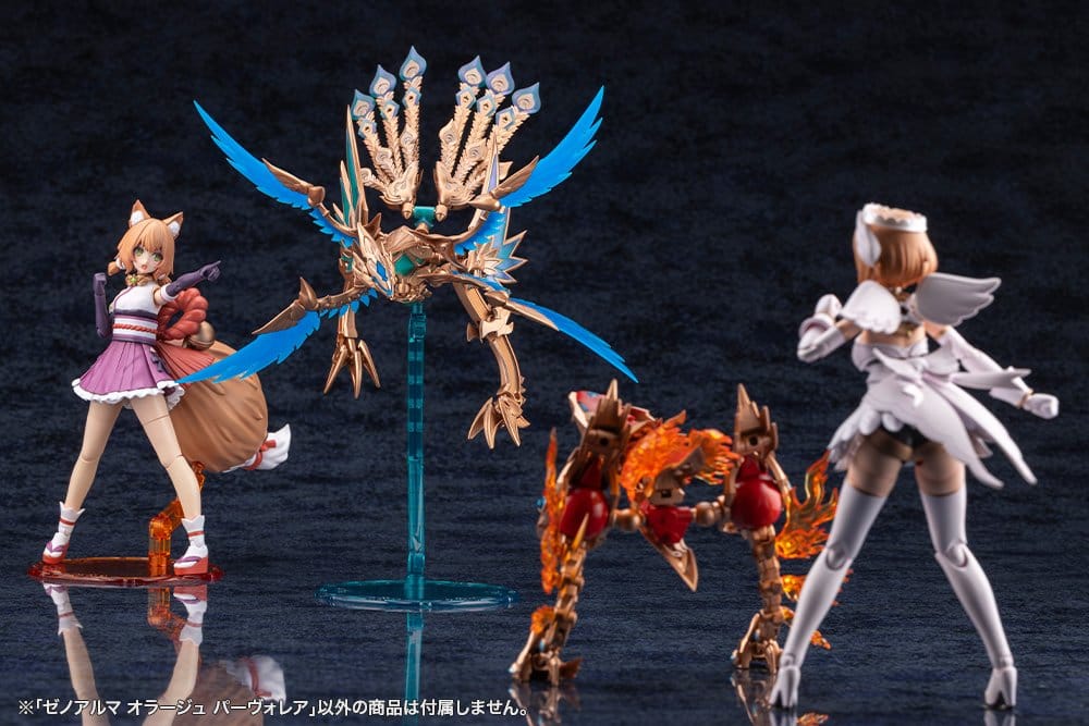 Arcanadea XenoAlma Plastic Model Orage Pavorea 10 cm