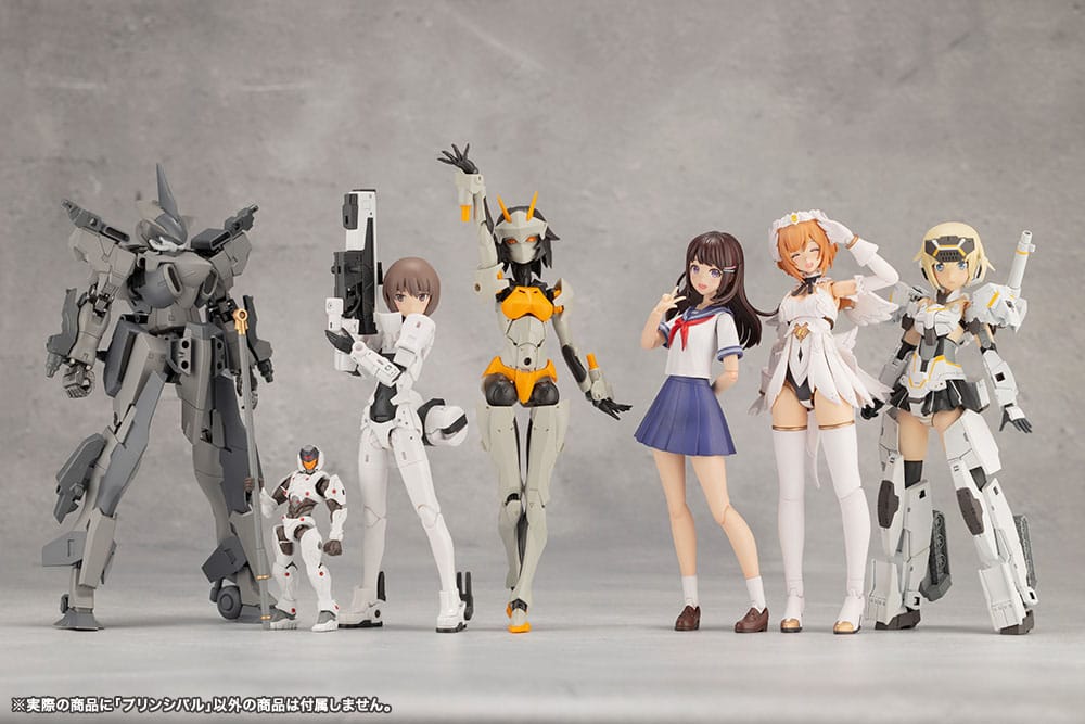 Unlimited Universe Megalomaria Plastic Model Kit Principal 16 cm