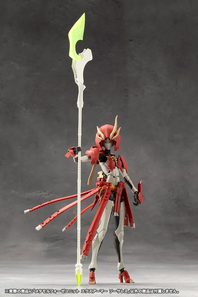 Megalomaria Unlimited Universe Model Kit Accesoory Set Metamorphose Unit Exarmor Sorceress