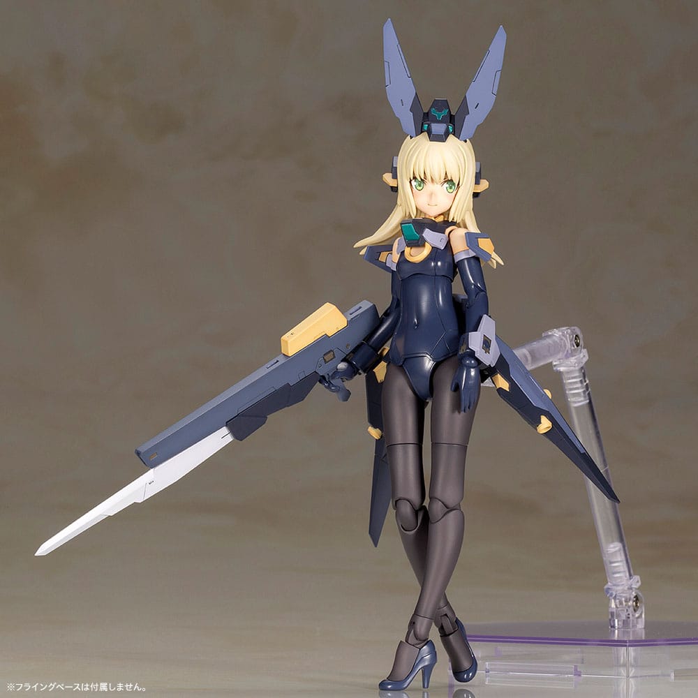 Frame Arms Girl Plastic Model Kit Zelfikar 19 cm