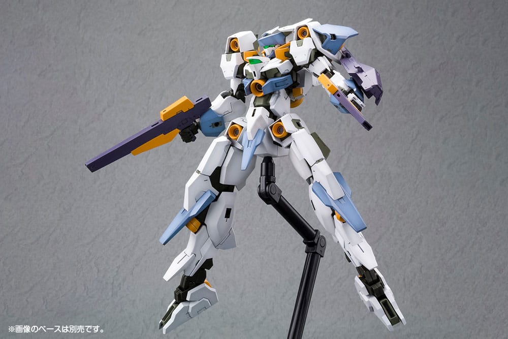 Frame Arms Girl Plastic Model Kit Baselard with Exosuit Baselard 19 cm