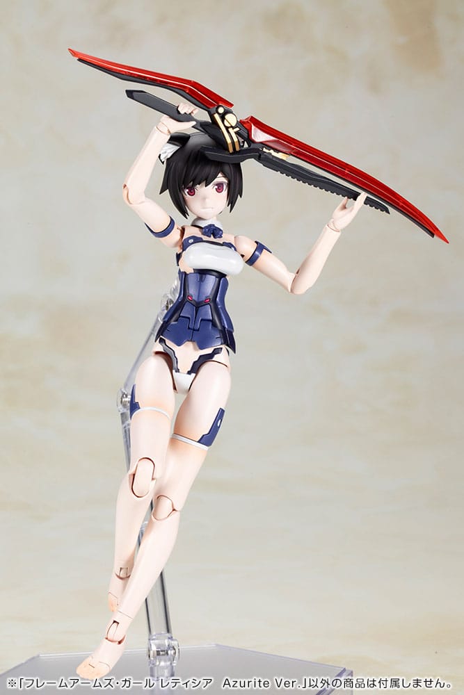 Frame Arms Girl PVC Plastic Model Kit Laetitia Azurite Ver. 15 cm