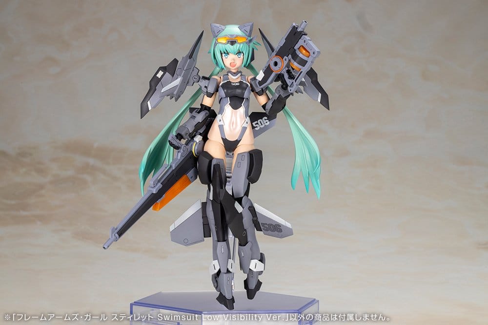 Frame Arms Girl Plastic Model Kit Stylet Swimsuit Low Visibility Ver. 16 cm