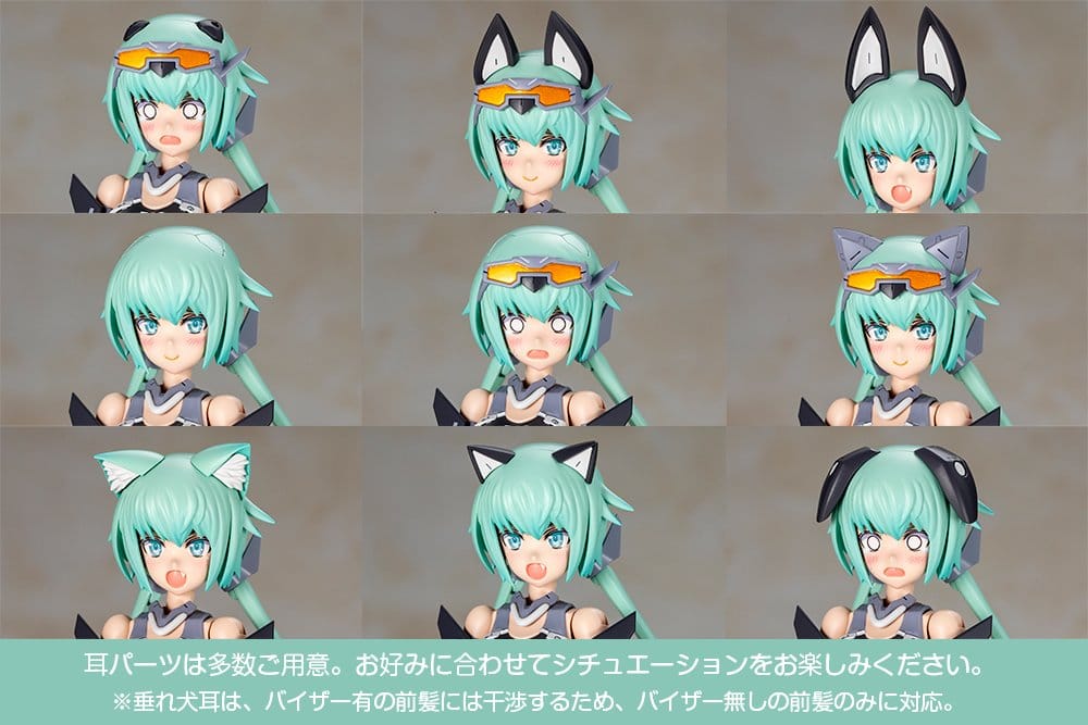 Frame Arms Girl Plastic Model Kit Stylet Swimsuit Low Visibility Ver. 16 cm