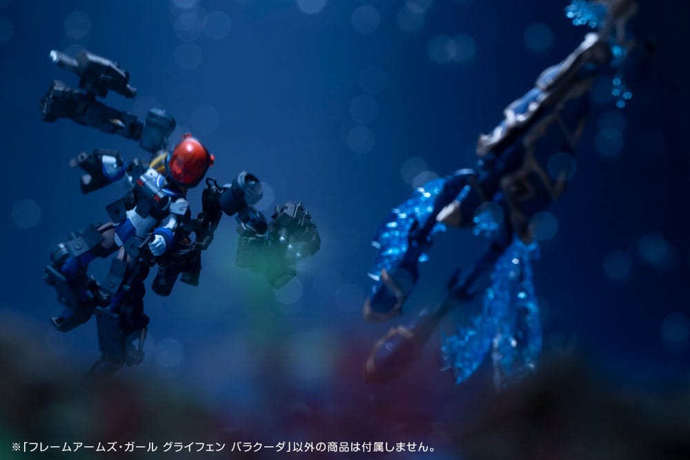 Frame Arms Girl Plastic Model Kit Greifen Barracuda 15 cm