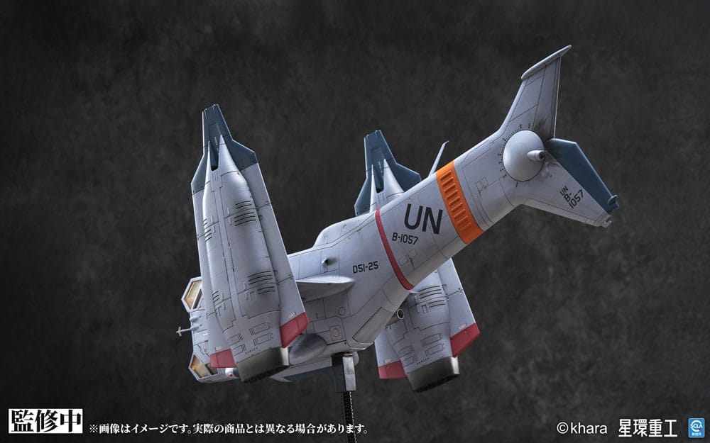 Evangelion: 3.0 You Can (Not) Redo Plastic Model Kit 1/72 YAGR-3B UNAF Close Air Support VTOL Aircraft Pre-painted Finished Model Ver. 14 cm