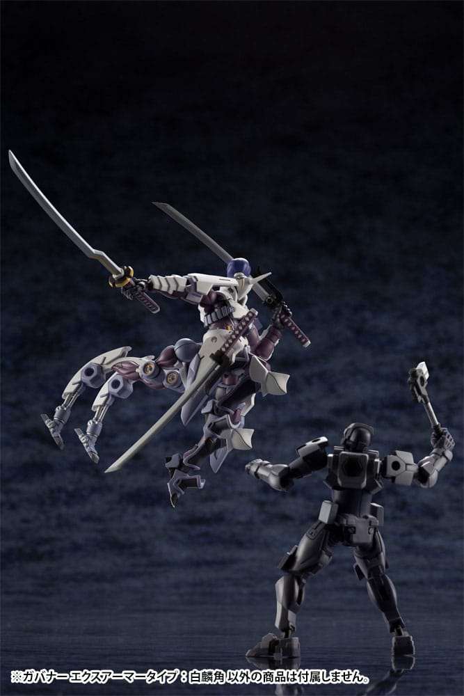 Hexa Gear Plastic Model Kit 1/24 Govenor Ex Armor Type: Monoceros 9 cm