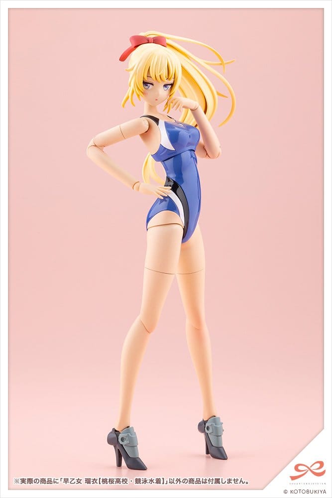 Sousaishojoteien Plastic Model 1/10 Rui Saotome Touou High School Competitive Swimsuit 16 cm