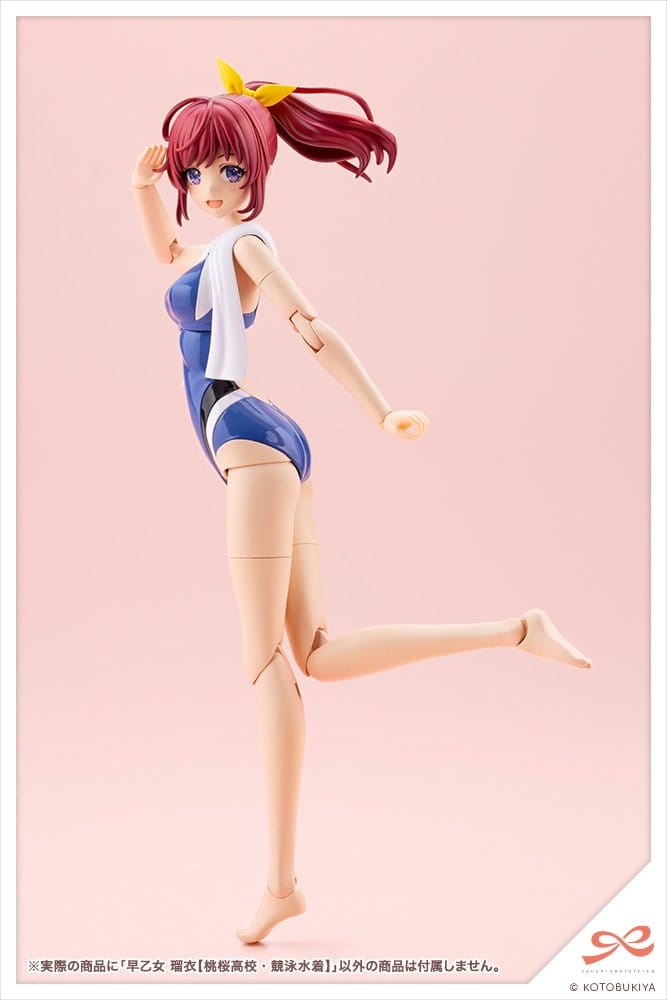 Sousaishojoteien Plastic Model 1/10 Rui Saotome Touou High School Competitive Swimsuit 16 cm