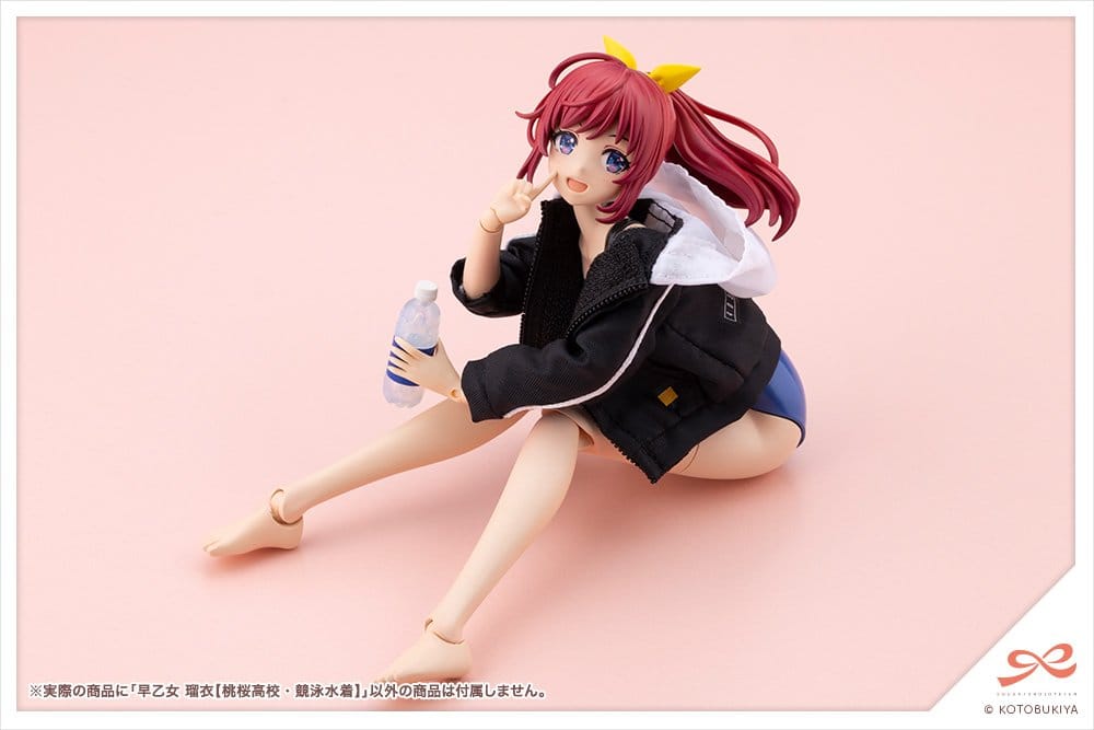 Sousaishojoteien Plastic Model 1/10 Rui Saotome Touou High School Competitive Swimsuit 16 cm