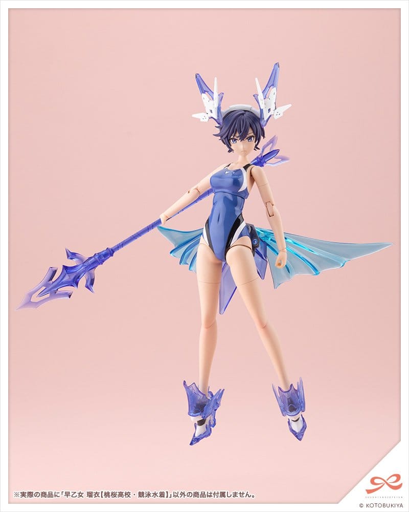 Sousaishojoteien Plastic Model 1/10 Rui Saotome Touou High School Competitive Swimsuit 16 cm
