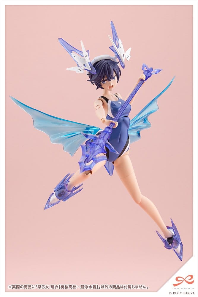 Sousaishojoteien Plastic Model 1/10 Rui Saotome Touou High School Competitive Swimsuit 16 cm