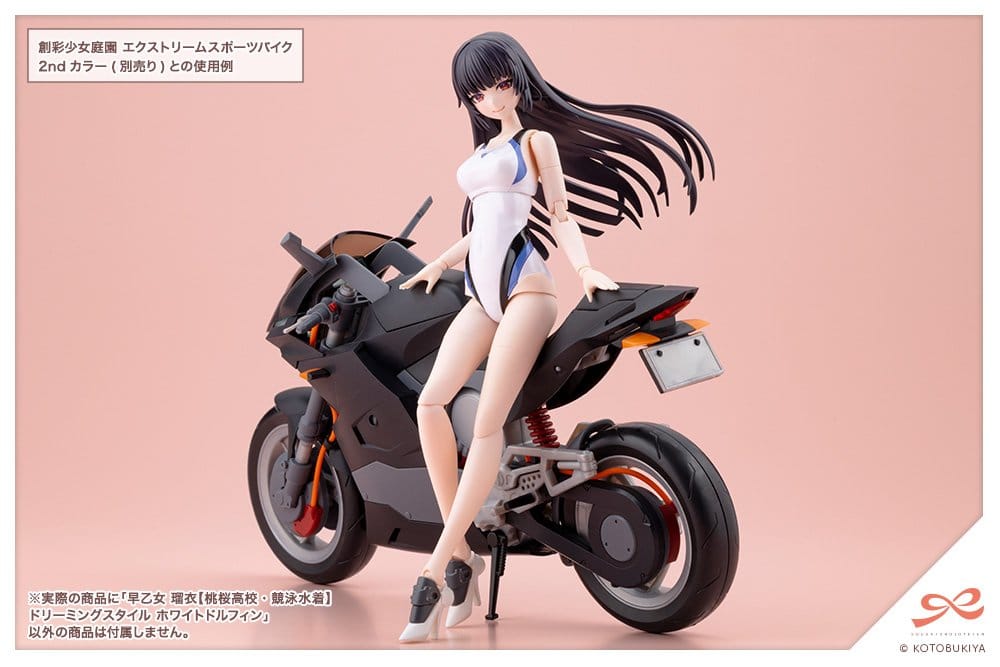 Sousaishojoteien Plastic Model 1/10 Rui Saotome Touou High School Competitive Swimsuit Dreaming Style White Dolphin 16 cm