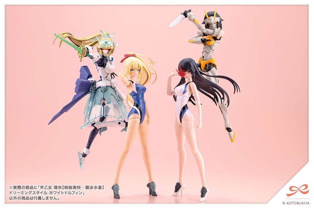 Sousaishojoteien Plastic Model 1/10 Rui Saotome Touou High School Competitive Swimsuit Dreaming Style White Dolphin 16 cm