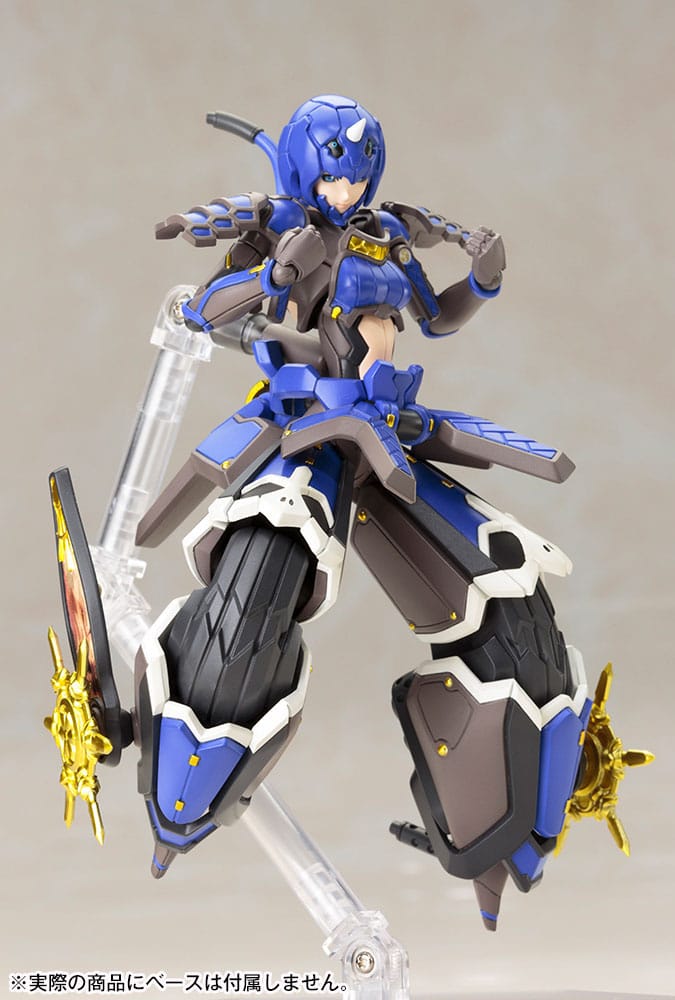 Phantasy Star Online 2 Plastic Model Kit 1/12 Indigo Guardian Shiki 15 cm