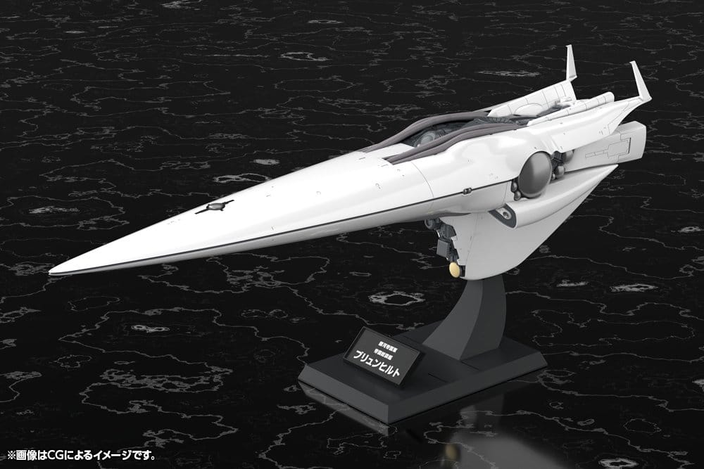 Legend of the Galactic Heroes Plastic Model Kit 1/3000 Galactic Empire Forces Flagship Brunhild 35 cm