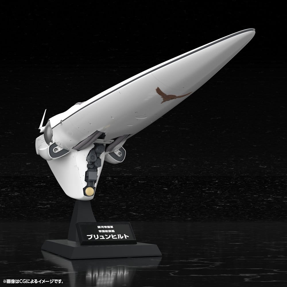 Legend of the Galactic Heroes Plastic Model Kit 1/3000 Galactic Empire Forces Flagship Brunhild 35 cm