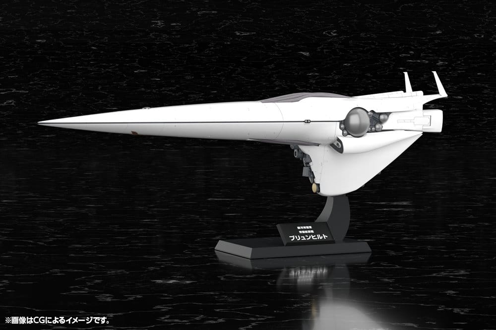 Legend of the Galactic Heroes Plastic Model Kit 1/3000 Galactic Empire Forces Flagship Brunhild 35 cm