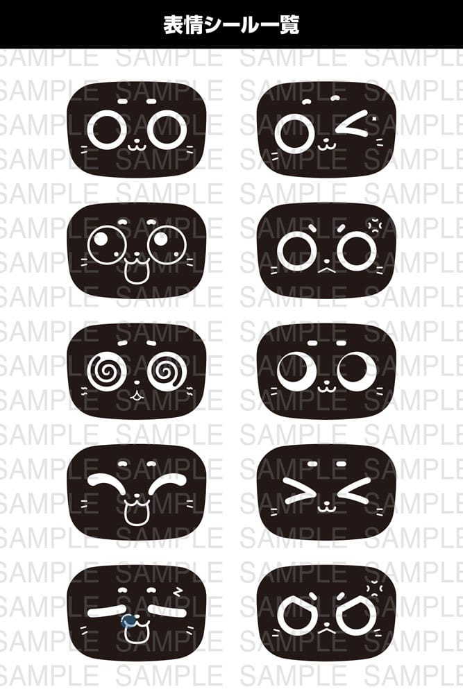 Pudu Robotics Grande ScalePlastic Model Kit BellaBot 19 cm