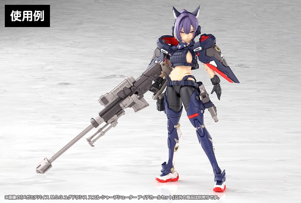 Megami Device M.S.G. Plastic Model Kit 1/1 Yggdrasis Sharpshooter Eye Decal Set