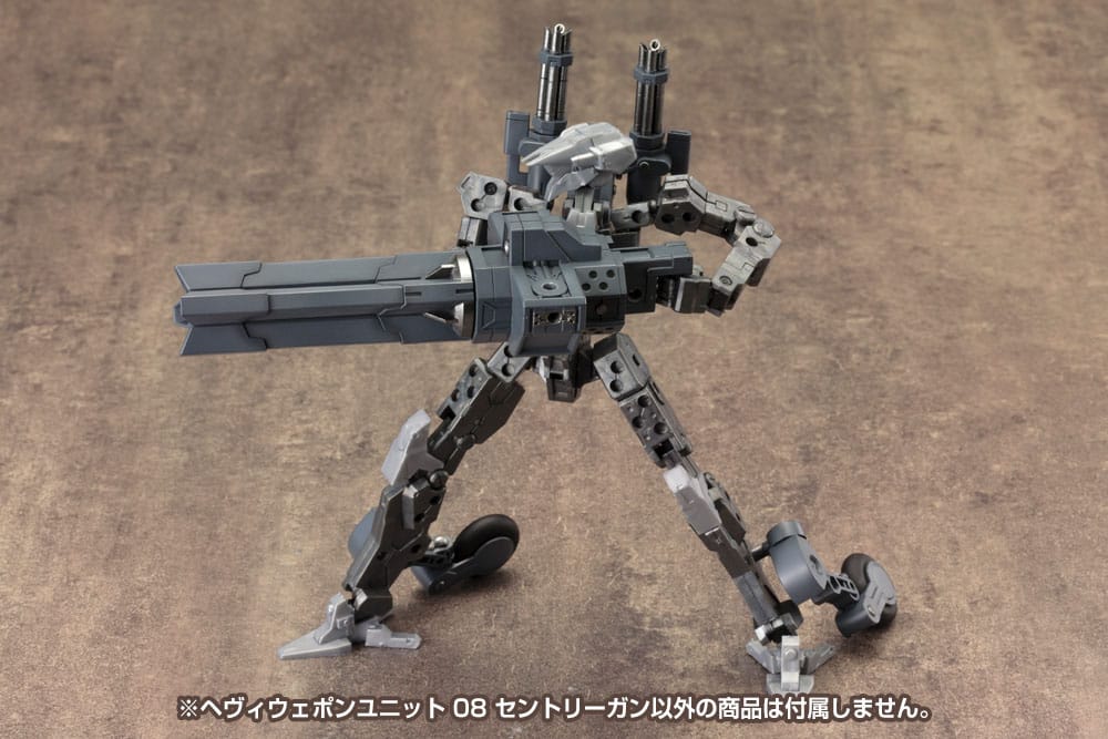 Kotobukiya M.S.G. Model Kit Accessory Set Weapon Unit 08 Sentry Gun