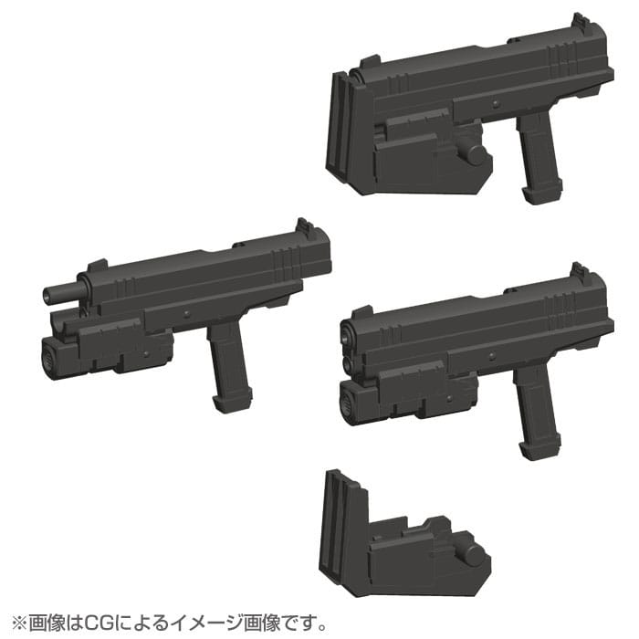 Kotobukiya M.S.G. Model Kit Accessory Set Weapon Unit 24 Handgun