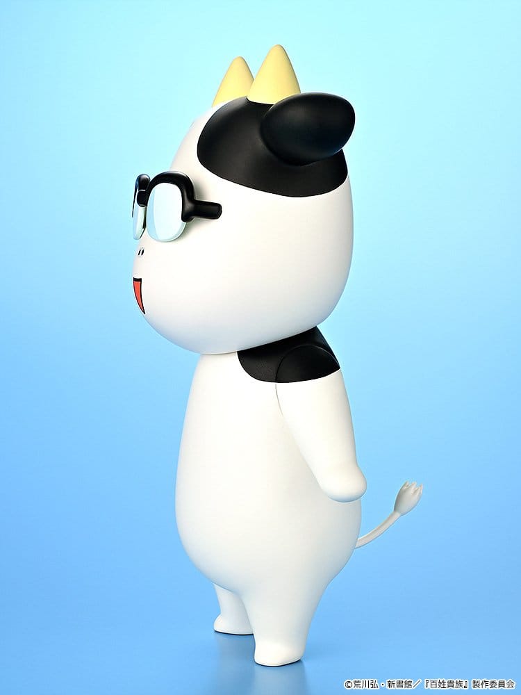 Hyakusho Kizoku-The Farmer's Days Vinyl Figure Hiromu Arakawa 20 cm