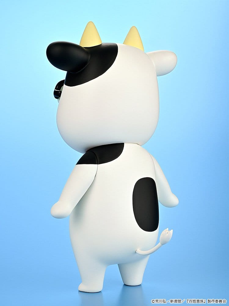 Hyakusho Kizoku-The Farmer's Days Vinyl Figure Hiromu Arakawa 20 cm