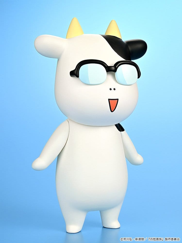 Hyakusho Kizoku-The Farmer's Days Vinyl Figure Hiromu Arakawa 20 cm