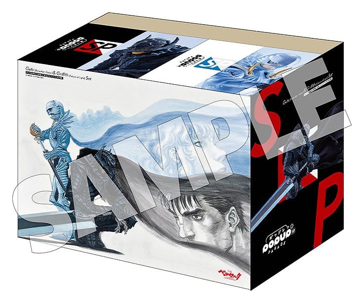 Berserk Pop Up Parade SP PVC Figures 2-Pack Guts (Berserker -Sane-) & Griffith (Falcon of Light)