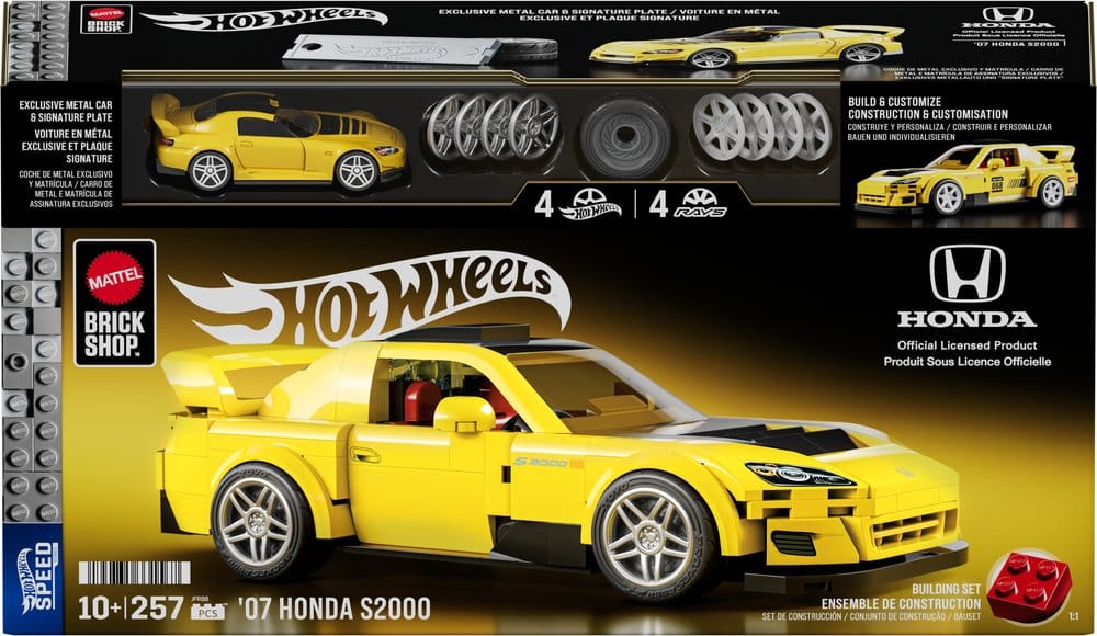 Hot Wheels Speed Series Mattel Brick Shop Building Set 1/32 '07 Honda S2000