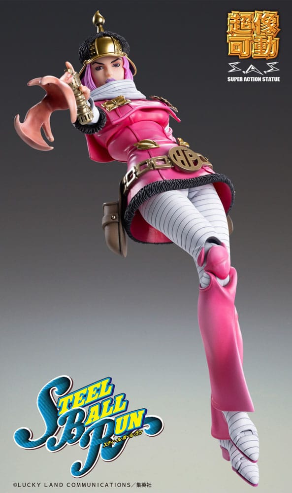 JoJo's Bizarre Adventure Part 7: Steel Ball Run Super Action Statue Chozokado (Hot Pants) 16 cm