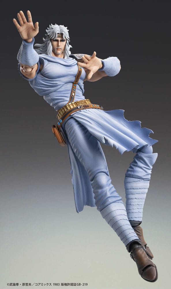 Fist of the North Star Action Figure Chozokado Toki 18 cm