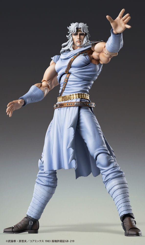 Fist of the North Star Action Figure Chozokado Toki 18 cm