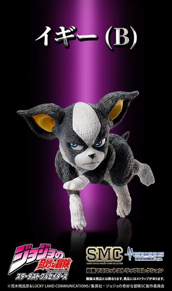 JoJo's Bizarre Adventure: Stardust Crusaders Mini Figures Set Chozo Mascot Strap Collection Blind Box (6)