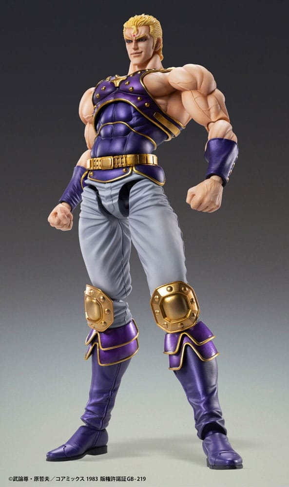 Fist of the North Star Action Figure Chozokado Thouzer 18 cm (re-run)