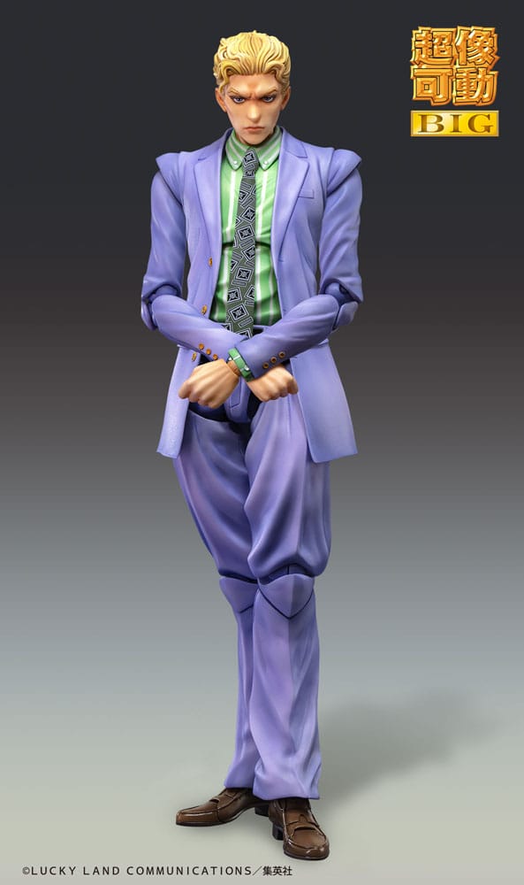 JoJo's Bizarre Adventure Part4 Super Action Action Figure Chozokado Big Yoshikage Kira 21 cm