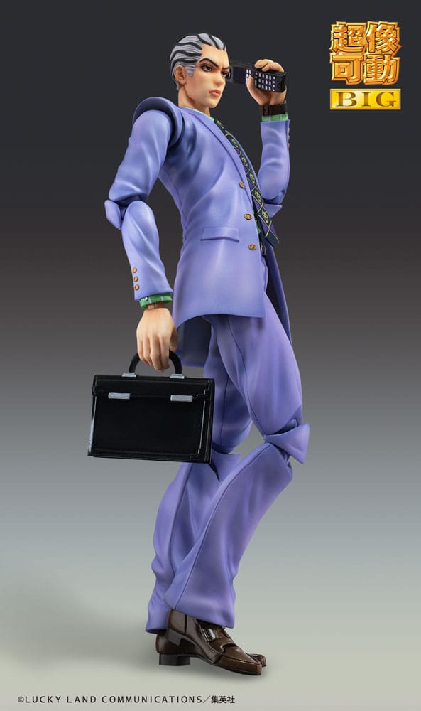 JoJo's Bizarre Adventure Part4 Super Action Action Figure Chozokado Big Yoshikage Kira 21 cm