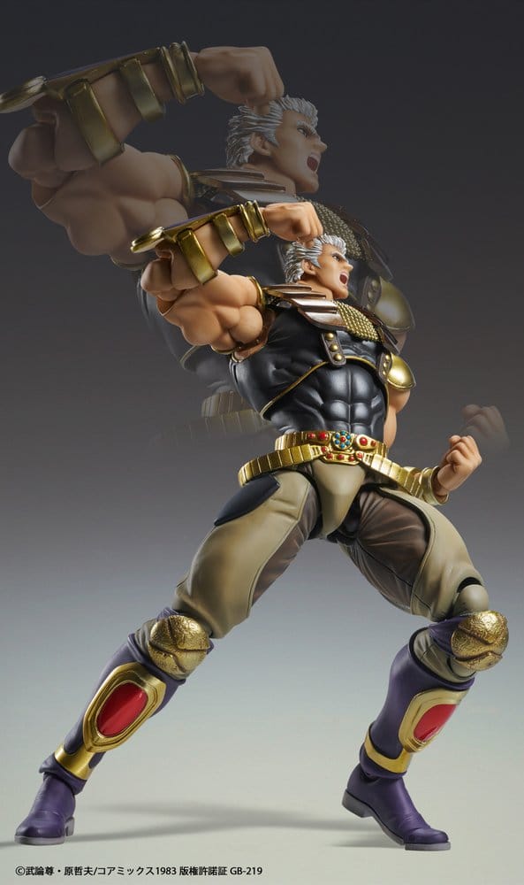 Fist of the North Star Chozokado Action Figure Raoh 21 cm