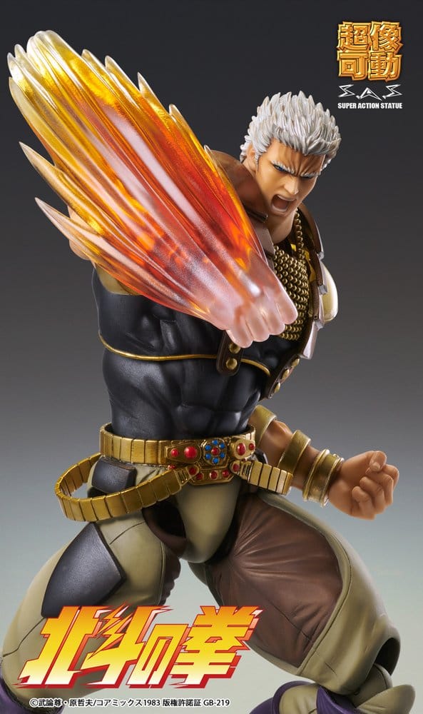 Fist of the North Star Chozokado Action Figure Raoh 21 cm