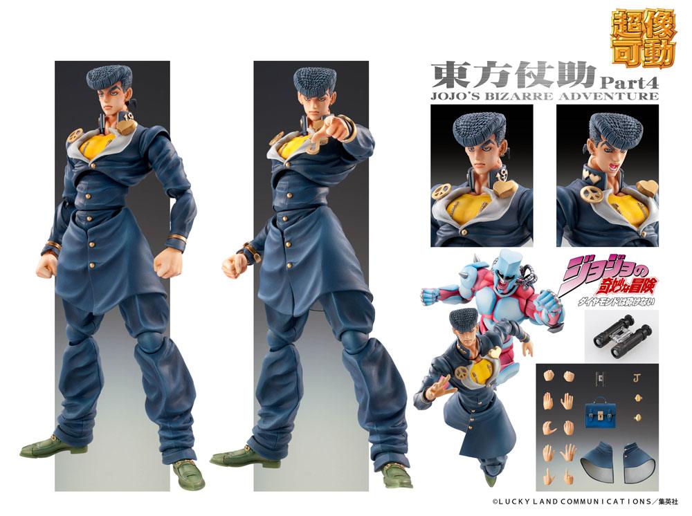 JoJo's Bizarre Adventure Super Action Statue Chozokado (Josuke Higashikata) 15 cm