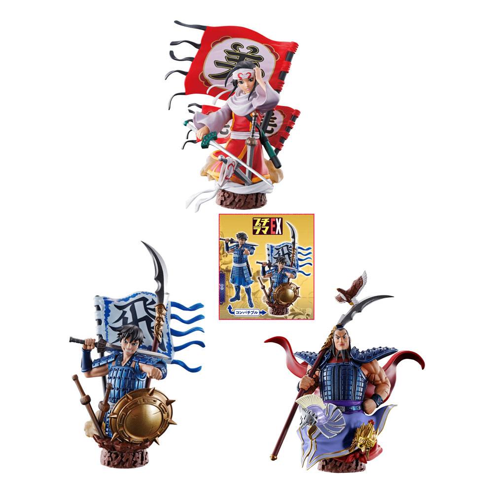 Kingdom Petitrama Series Trading Figure 3-Set Domination Chapter 1 Special Edition 11 cm