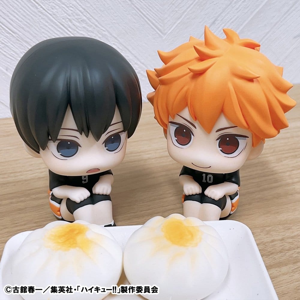Haikyu!! Look Up PVC Statue Tobio Kageyama Uniform Ver. 11 cm