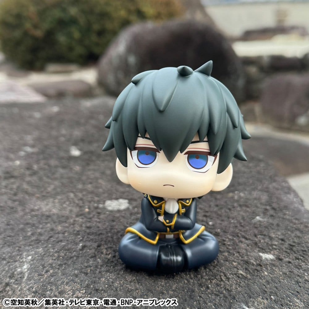 Gintama Look Up PVC Statue Toshiro Hijikata 11 cm