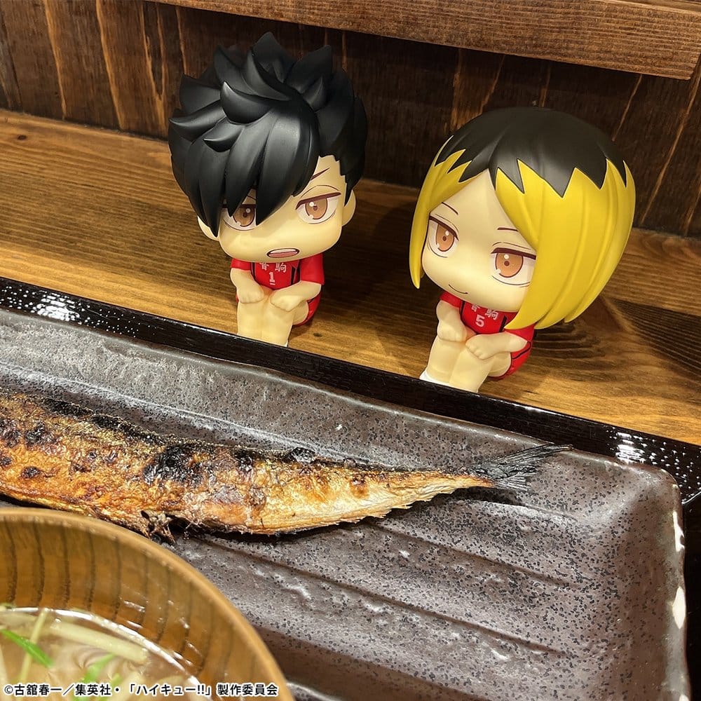 Haikyu!! Look Up PVC Statue Kenma Kozume Uniform Ver. 11 cm