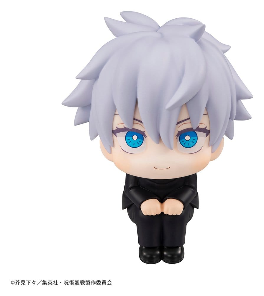 Jujutsu Kaisen Look Up PVC Statue Gojo Satoru 11 cm