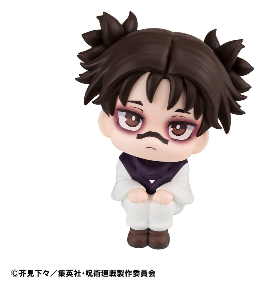 Jujutsu Kaisen Look Up PVC Statue Choso 11 cm