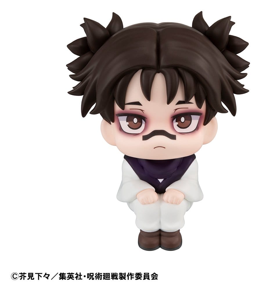 Jujutsu Kaisen Look Up PVC Statue Choso 11 cm